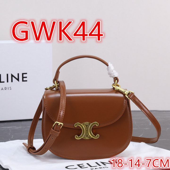 Promotion Area, Code: GWK1 $: 69USD