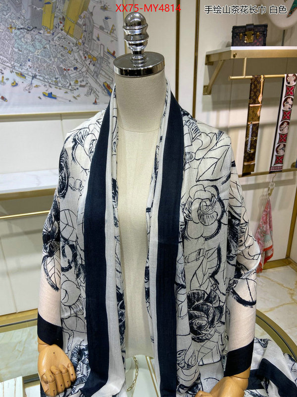 Scarf-Chanel wholesale ID: MY4814 $: 75USD