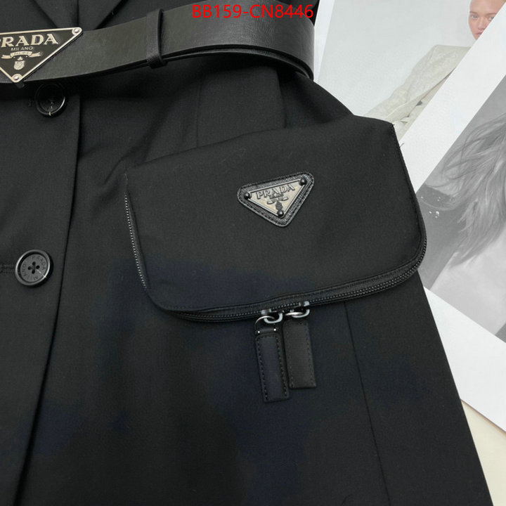 Clothing-Prada buy aaaaa cheap ID: CN8446 $: 159USD