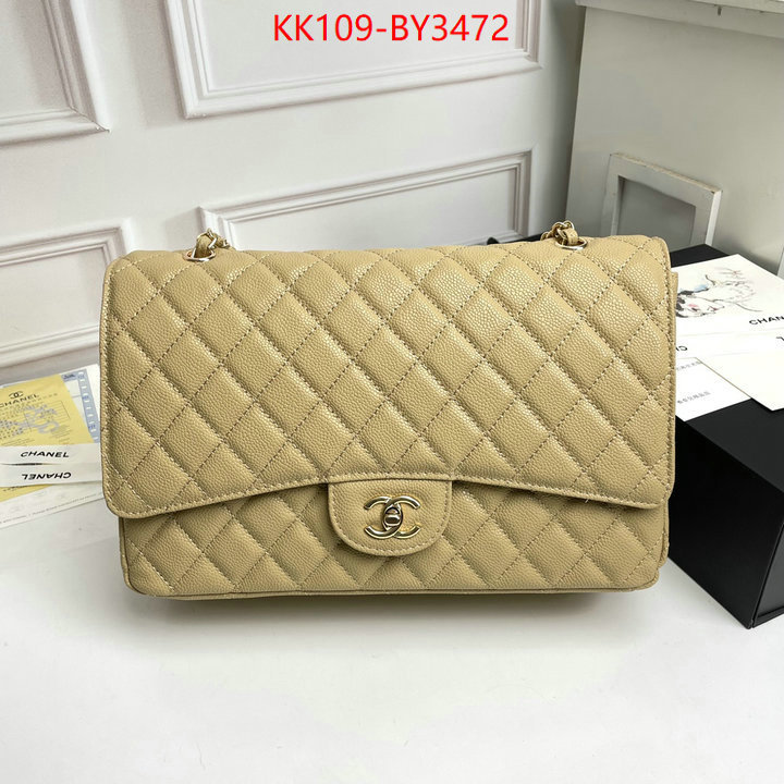 Chanel Bags(4A)-Diagonal- best wholesale replica ID: BY3472 $: 109USD