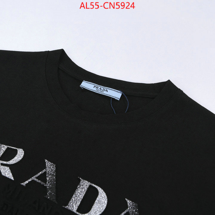 Clothing-Prada how can i find replica ID: CN5924 $: 55USD