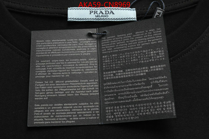 Clothing-Prada replica sale online ID: CN8969 $: 59USD