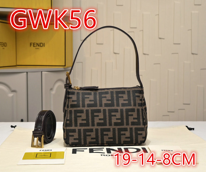 Promotion Area, Code: GWK1 $: 69USD