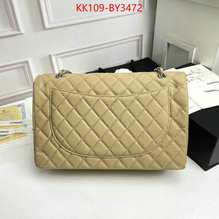 Chanel Bags(4A)-Diagonal- best wholesale replica ID: BY3472 $: 109USD