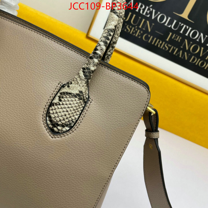 Prada Bags (4A)-Handbag- replica sale online ID: BP3644 $: 109USD