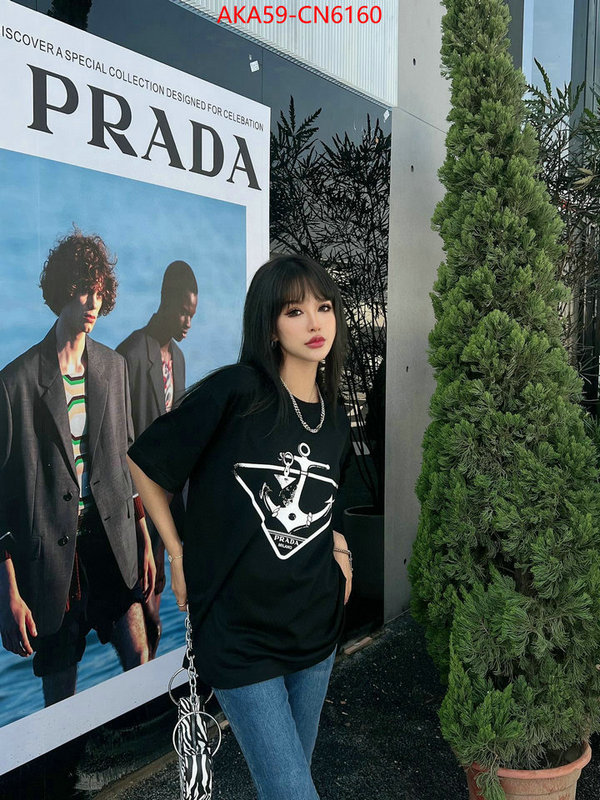 Clothing-Prada the best affordable ID: CN6160 $: 59USD