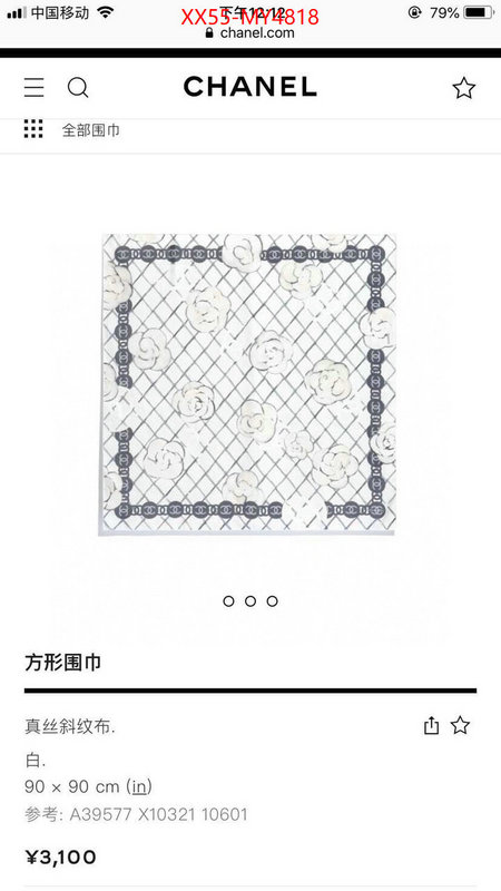 Scarf-Chanel knockoff ID: MY4818 $: 55USD