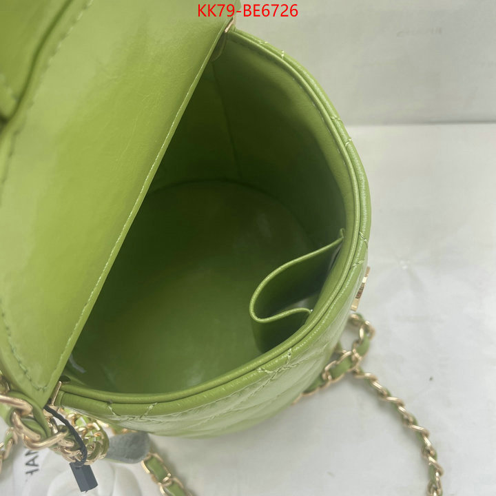 Chanel Bags(4A)-Vanity luxury fashion replica designers ID: BE6726 $: 79USD
