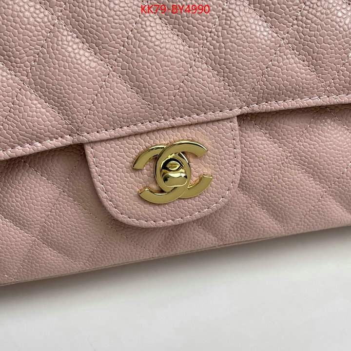 Chanel Bags(4A)-Diagonal- buy best quality replica ID: BY4990 $: 79USD