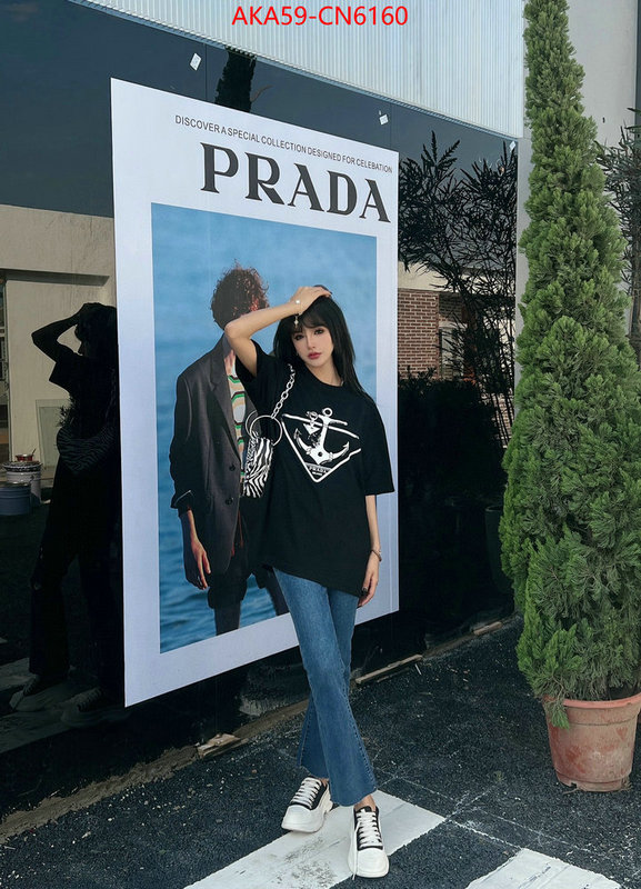 Clothing-Prada the best affordable ID: CN6160 $: 59USD