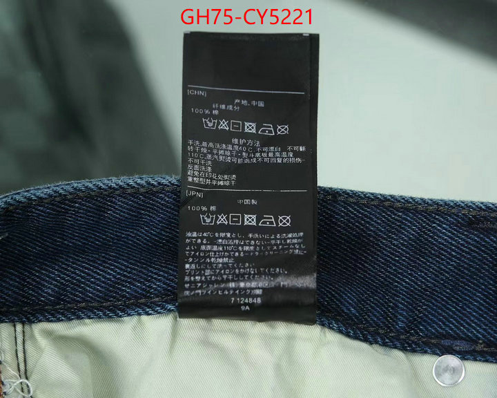 Clothing-Zegna how to buy replcia ID: CY5221 $: 75USD