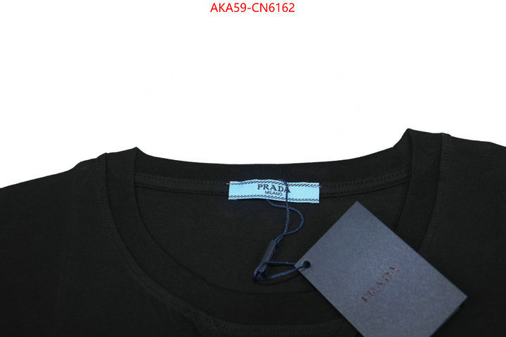 Clothing-Prada 2023 luxury replicas ID: CN6162 $: 59USD