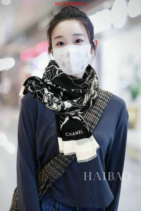 Scarf-Chanel wholesale ID: MY4814 $: 75USD