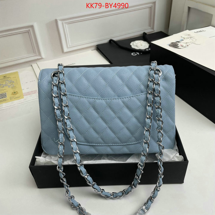 Chanel Bags(4A)-Diagonal- buy best quality replica ID: BY4990 $: 79USD