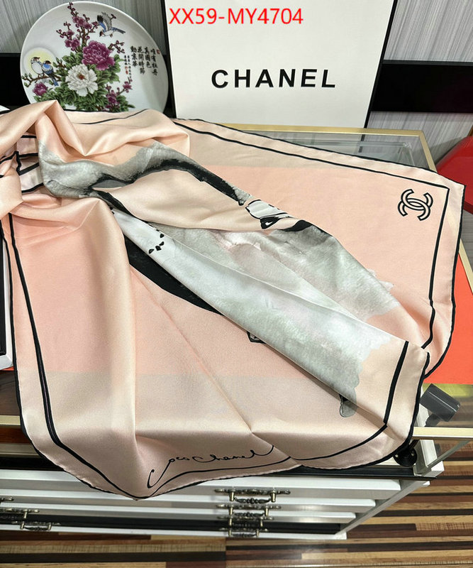 Scarf-Chanel is it illegal to buy dupe ID: MY4704 $: 59USD