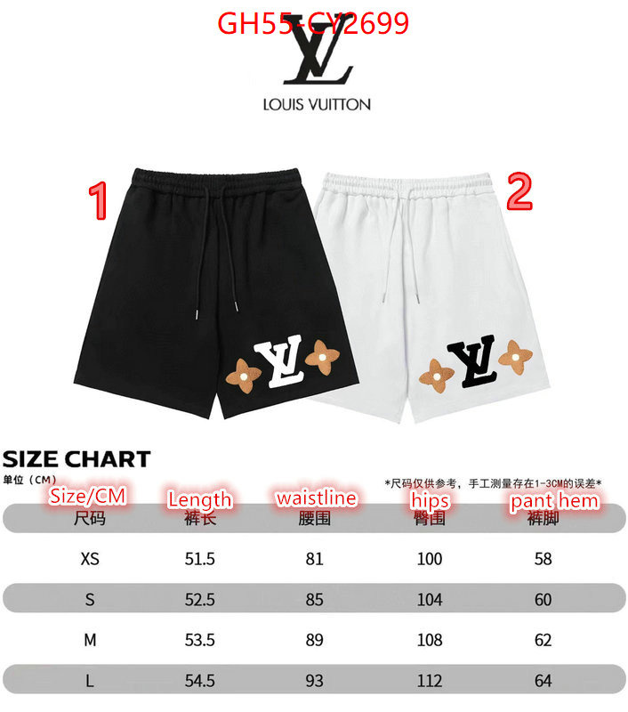 Clothing-LV top ID: CY2699 $: 55USD