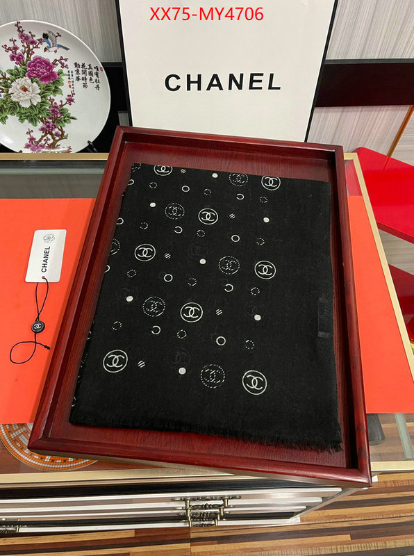 Scarf-Chanel wholesale designer shop ID: MY4706 $: 75USD