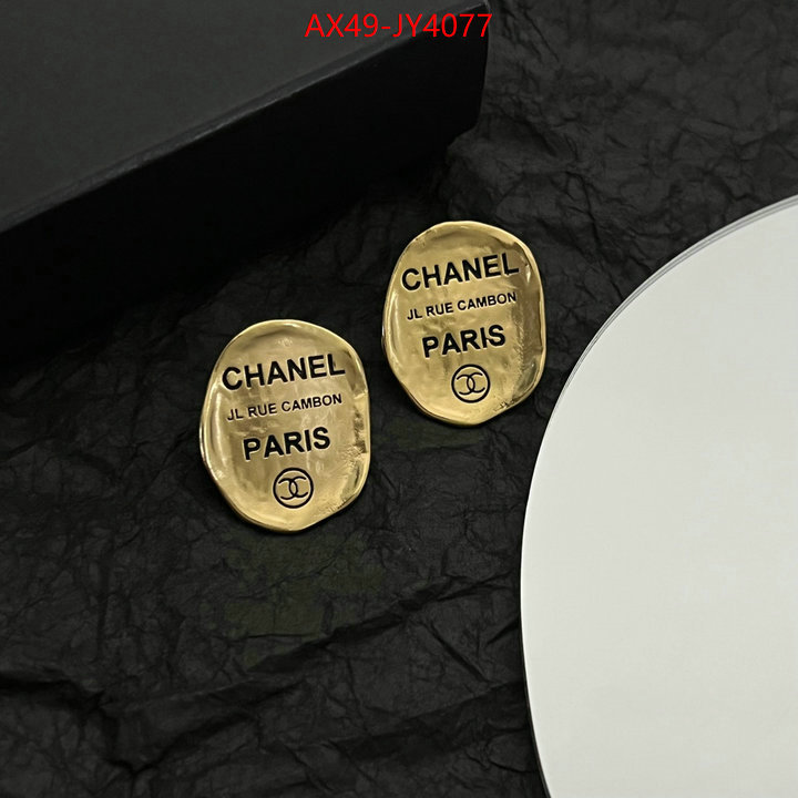 Jewelry-Chanel aaaaa customize ID: JY4077 $: 49USD