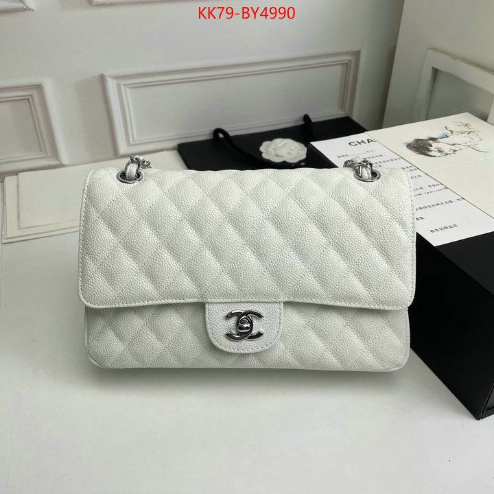 Chanel Bags(4A)-Diagonal- buy best quality replica ID: BY4990 $: 79USD