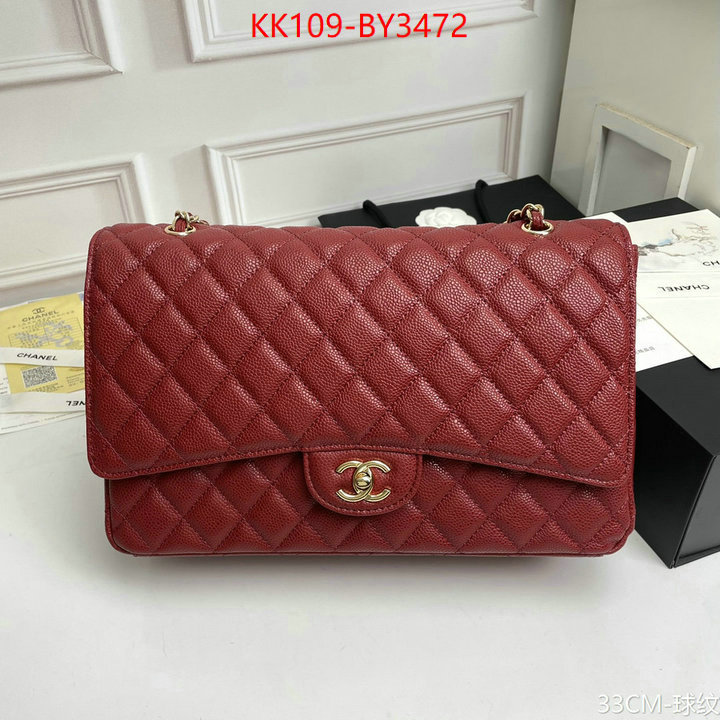 Chanel Bags(4A)-Diagonal- best wholesale replica ID: BY3472 $: 109USD