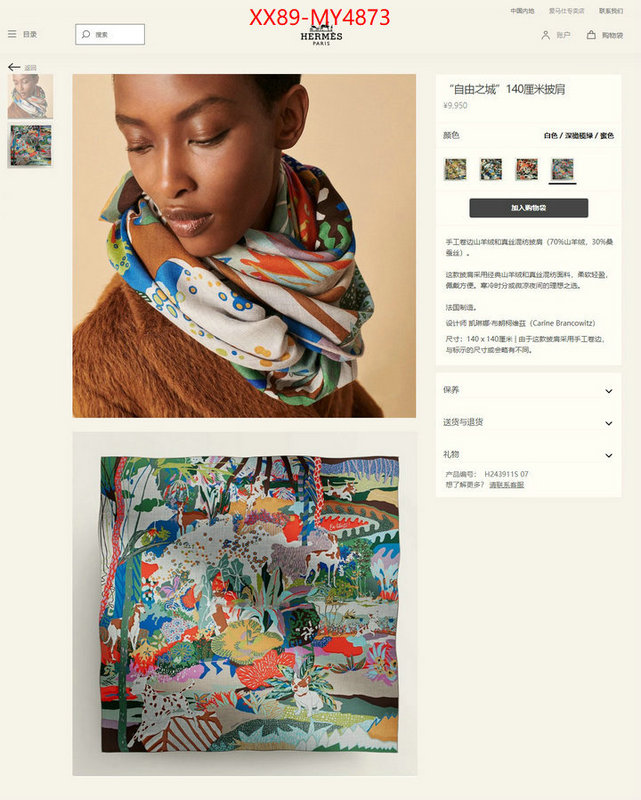 Scarf-Hermes most desired ID: MY4873 $: 89USD