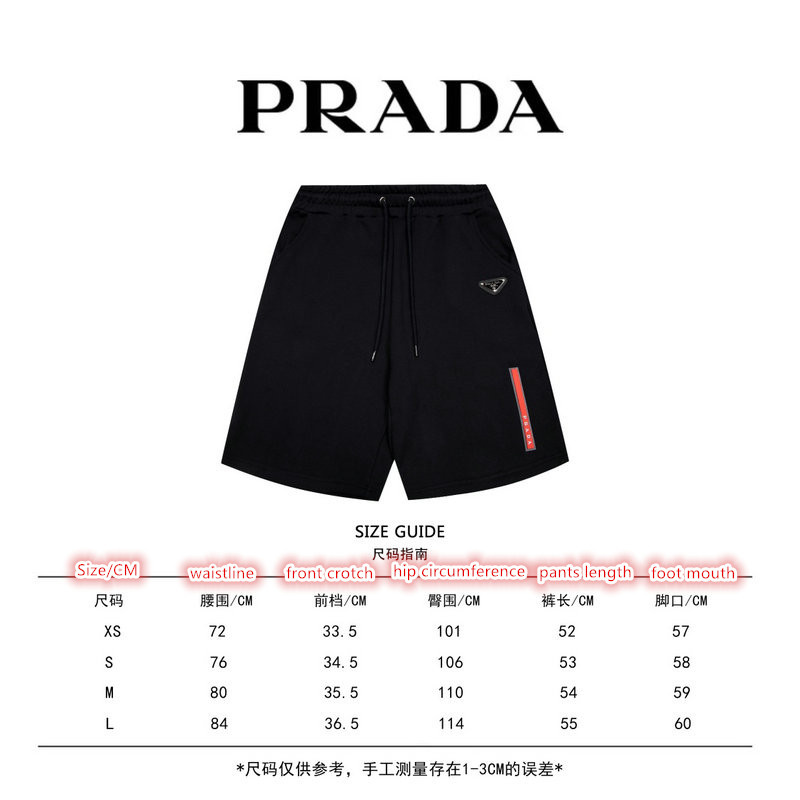 Clothing-Prada aaaaa+ class replica ID: CD1993 $: 69USD