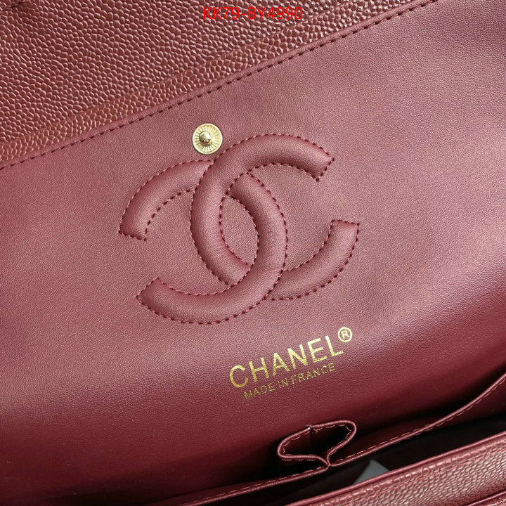 Chanel Bags(4A)-Diagonal- buy best quality replica ID: BY4990 $: 79USD