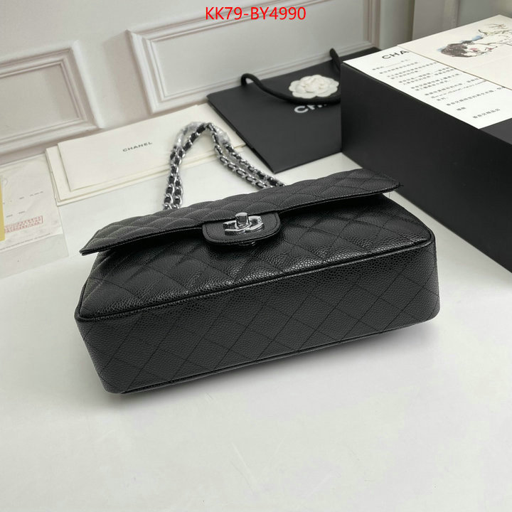 Chanel Bags(4A)-Diagonal- buy best quality replica ID: BY4990 $: 79USD