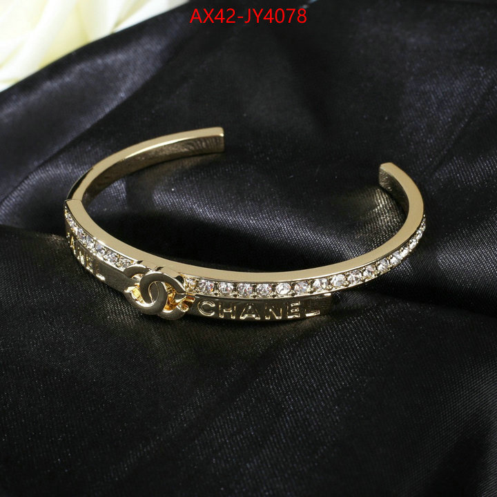 Jewelry-Chanel the highest quality fake ID: JY4078 $: 42USD