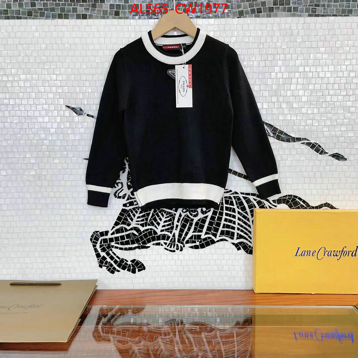 Kids clothing-Prada outlet 1:1 replica ID: CW1977 $: 65USD