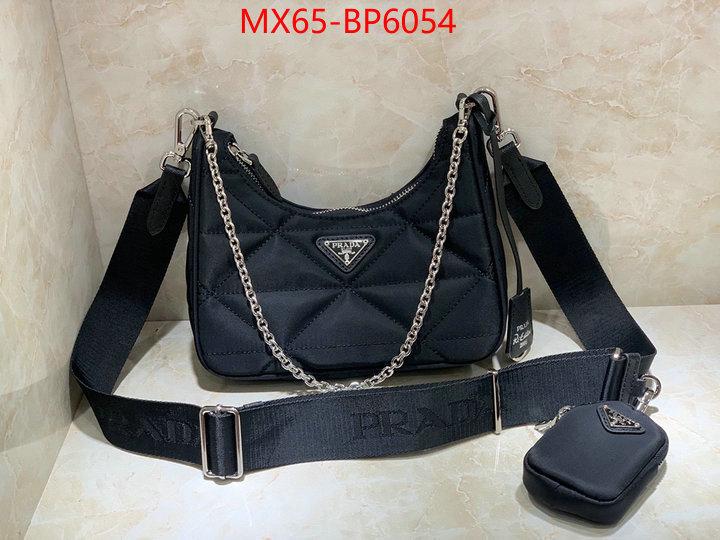 Prada Bags (4A)-Re-Edition 2005 good quality replica ID: BP6054 $: 65USD