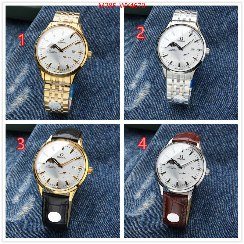 Watch(TOP)-Omega perfect quality ID: WY4670 $: 285USD