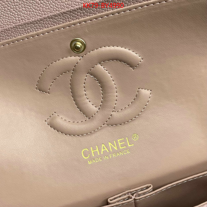 Chanel Bags(4A)-Diagonal- buy best quality replica ID: BY4990 $: 79USD