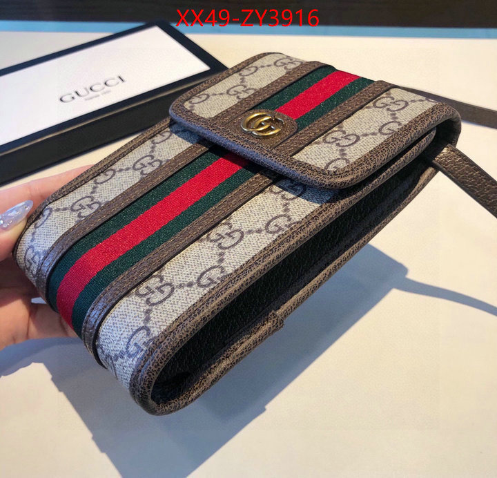 Phone case-Gucci luxury 7 star replica ID: ZY3916 $: 49USD