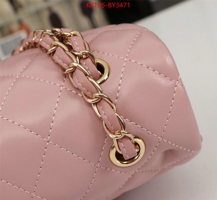 Chanel Bags(4A)-Diagonal- supplier in china ID: BY3471 $: 105USD