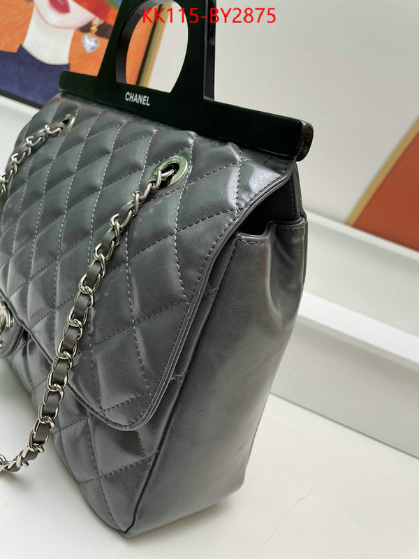 Chanel Bags(4A)-Handbag- shop now ID: BY2875 $: 115USD