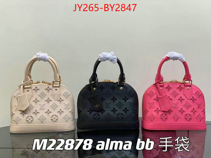 LV Bags(TOP)-Alma- 2023 aaaaa replica customize ID: BY2847 $: 265USD