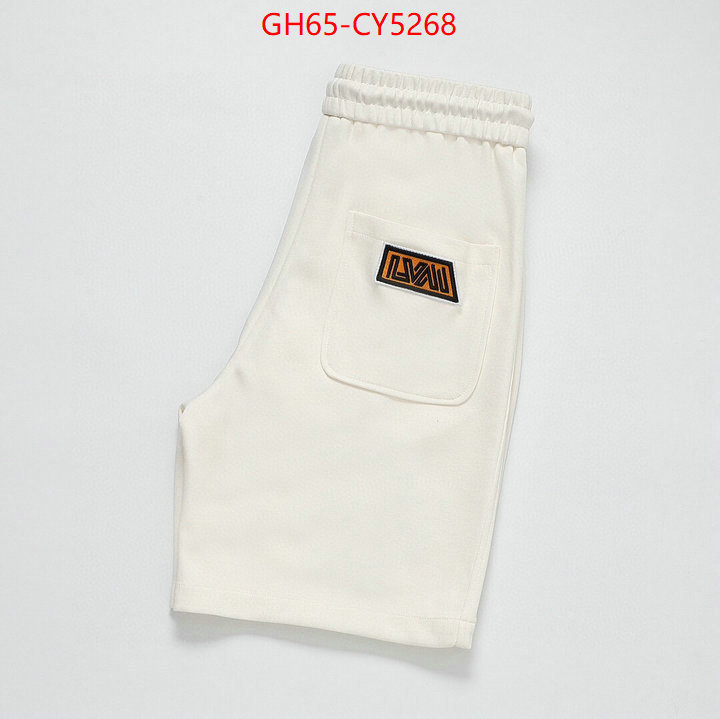 Clothing-LV best website for replica ID: CY5268 $: 65USD