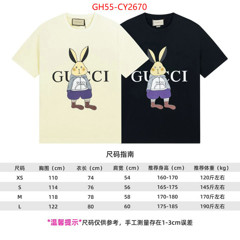 Clothing-Gucci where could you find a great quality designer ID: CY2670 $: 55USD