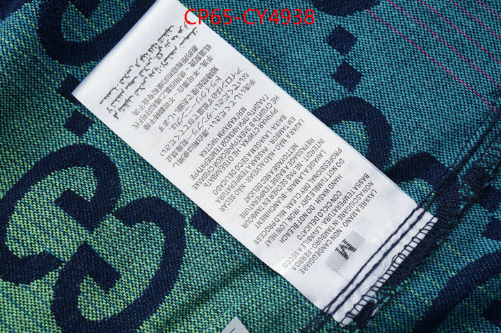 Clothing-Gucci buy 1:1 ID: CY4938 $: 65USD