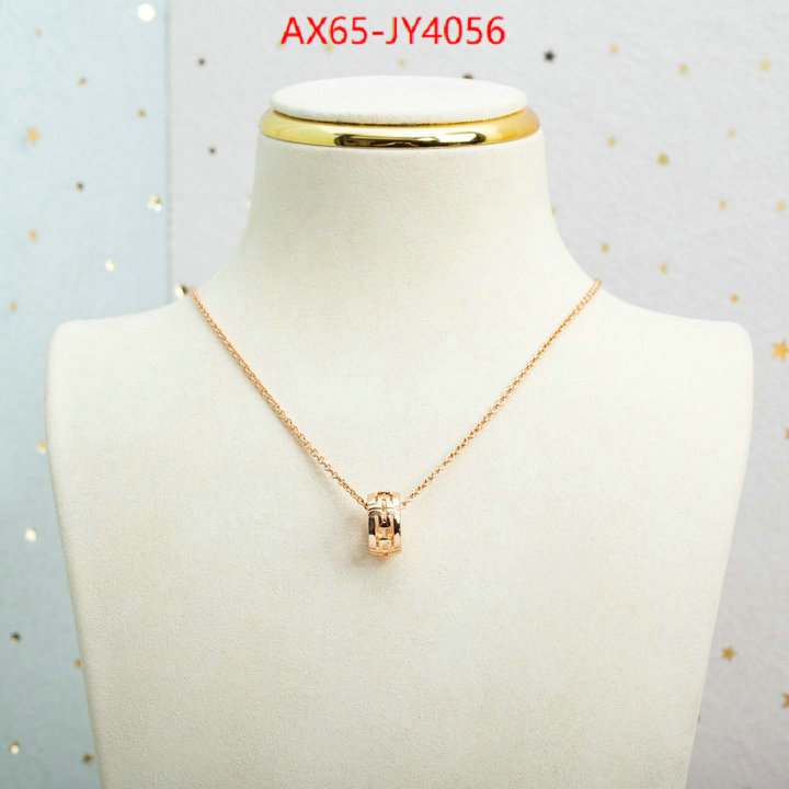 Jewelry-Bvlgari designer 7 star replica ID: JY4056 $: 65USD