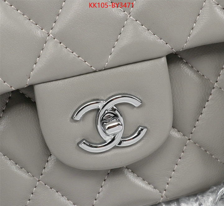 Chanel Bags(4A)-Diagonal- supplier in china ID: BY3471 $: 105USD