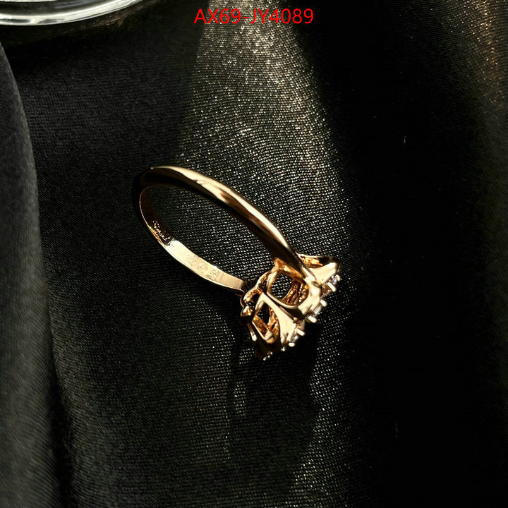 Jewelry-Chopard best aaaaa ID: JY4089 $: 69USD