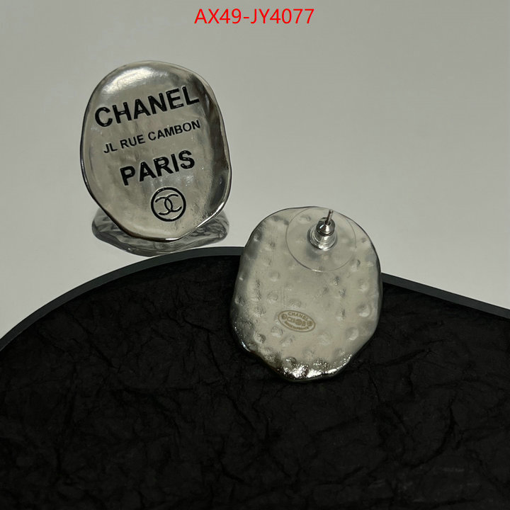 Jewelry-Chanel aaaaa customize ID: JY4077 $: 49USD