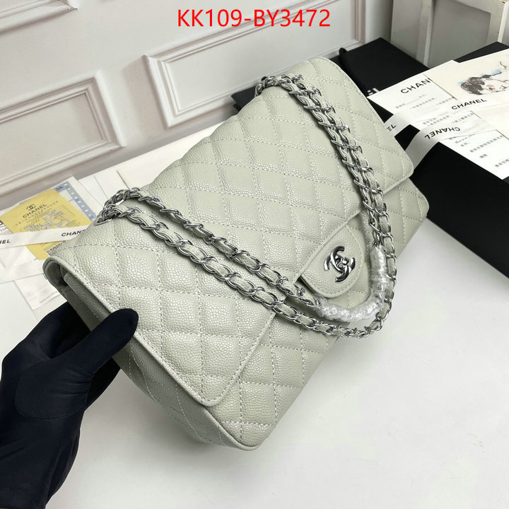 Chanel Bags(4A)-Diagonal- best wholesale replica ID: BY3472 $: 109USD