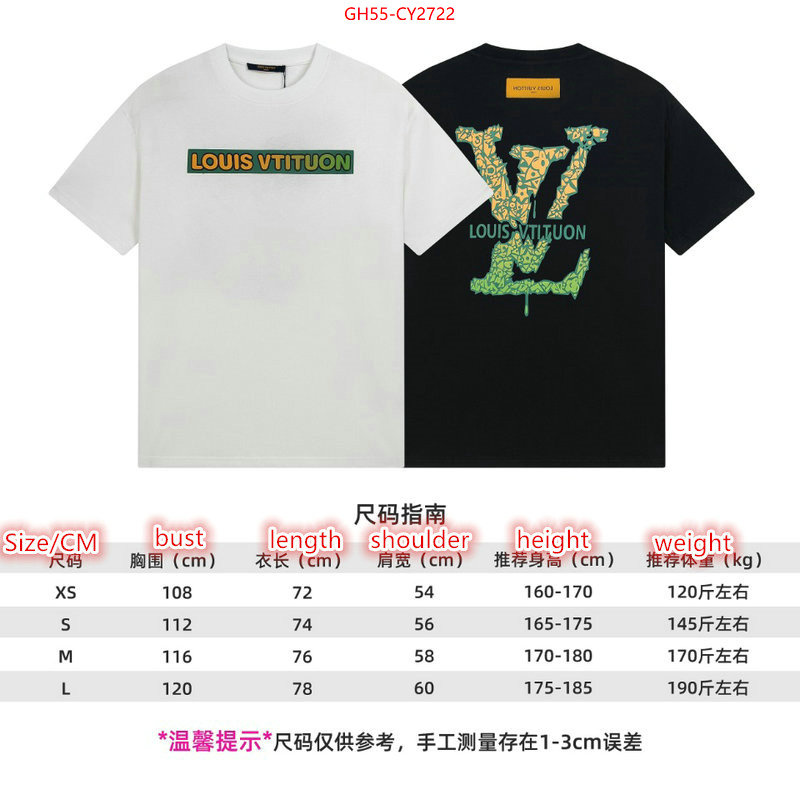 Clothing-LV 2023 replica wholesale cheap sales online ID: CY2722 $: 55USD