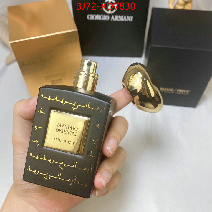 Perfume-Armani where should i buy to receive ID: XD7830 $: 72USD