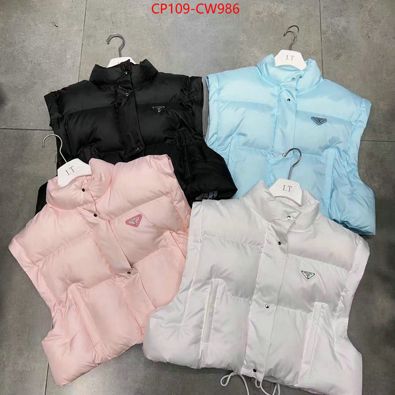 Down jacket Women-Prada are you looking for ID: CW986 $: 109USD