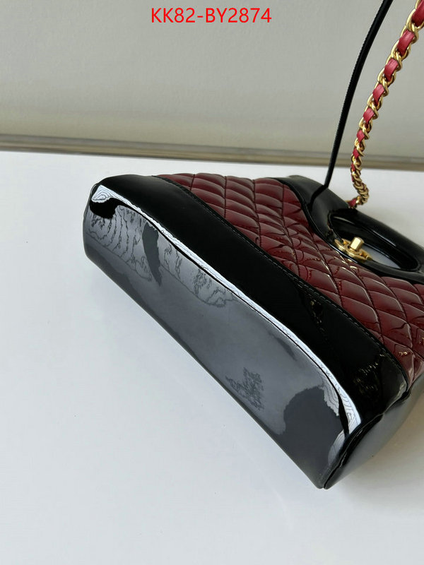 Chanel Bags(4A)-Diagonal- designer ID: BY2874 $: 82USD