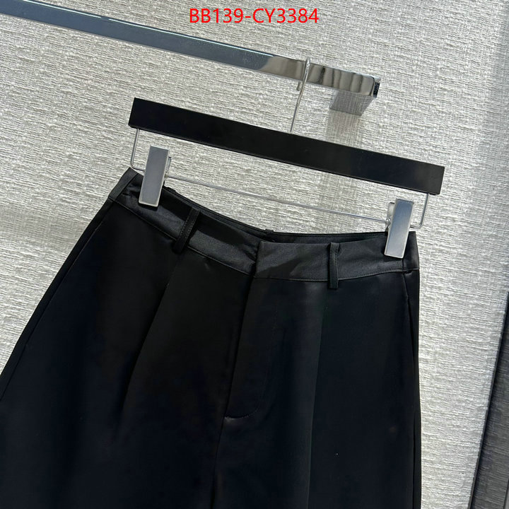 Clothing-Prada exclusive cheap ID: CY3384 $: 139USD